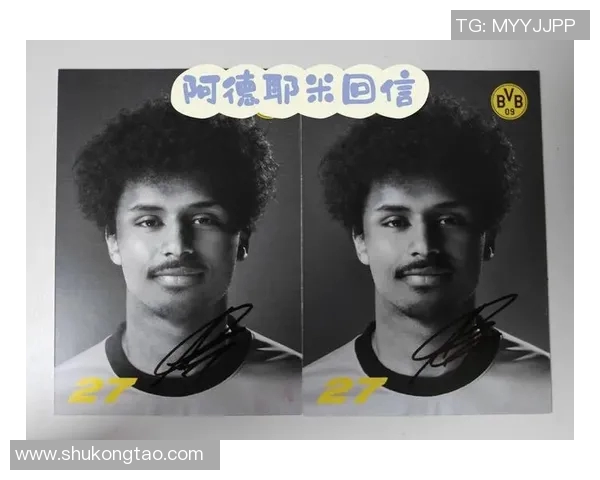 足球明星的粉丝如何称呼他们心目中的偶像与崇拜的明星名字解析