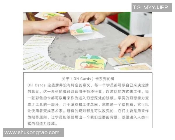 黄娜独家分享乒乓球技巧与心得助你提升球技的全方位指南