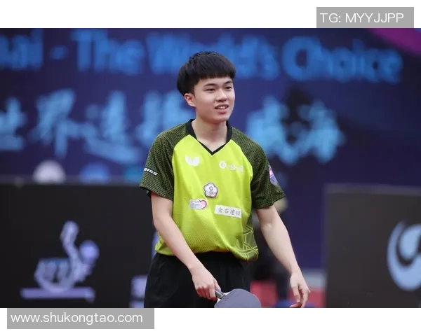 上海羽毛球队在世界杯预选赛中的心理素质分析与表现评估