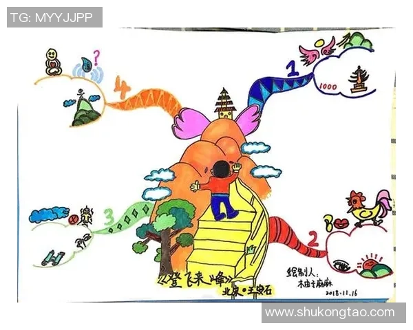 广州网球队在欧锦赛中的辉煌历程与突破之路全景回顾