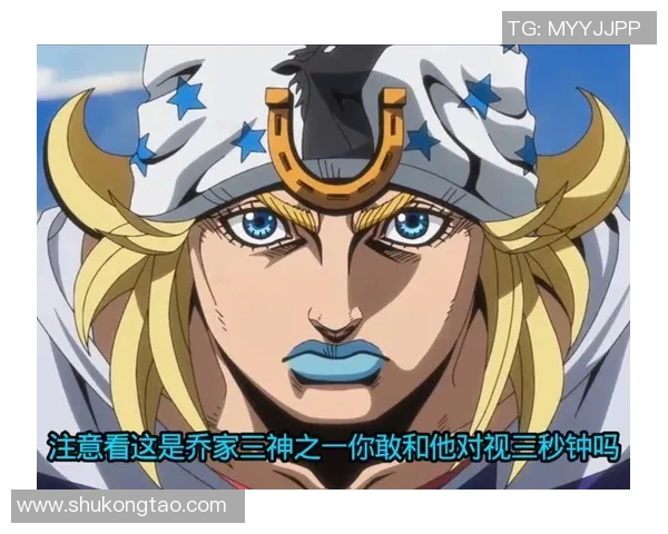 未来足球明星搞笑配音大赛让你捧腹大笑的精彩瞬间合集