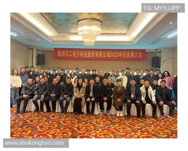 杭州足球队的节奏解析与未来发展展望