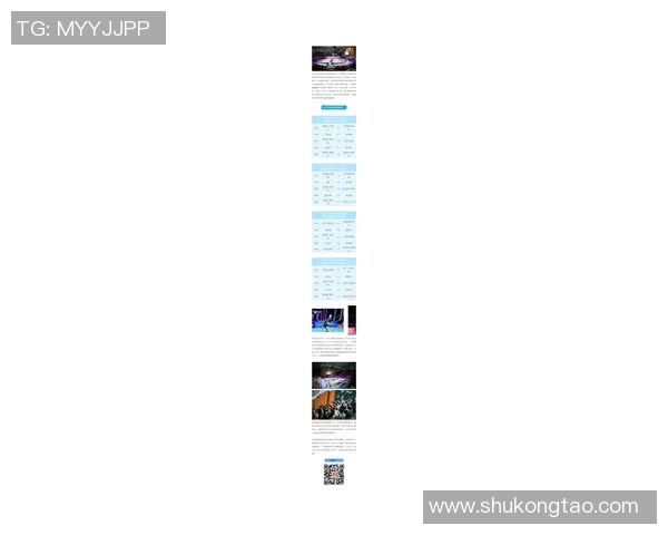 杭州羽毛球队个人能力排行榜揭晓荣登第九名展现实力与潜力